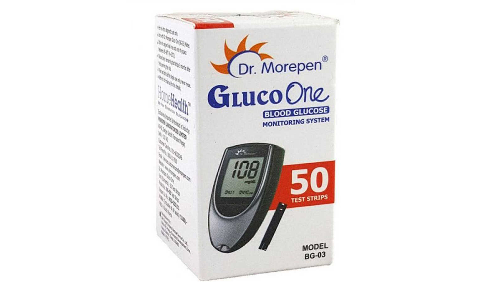 Emallcart Dr Morepen BG03 Blood Glucose Test Strips 50 Strips BlackWhiteOnly Strips No Glucometer