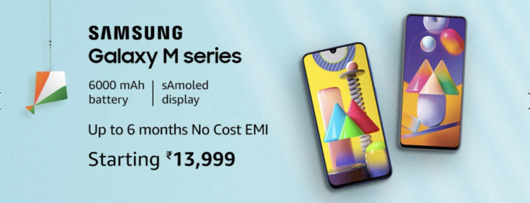 Samsung M31 amazon sale day 2020 Emall Cart