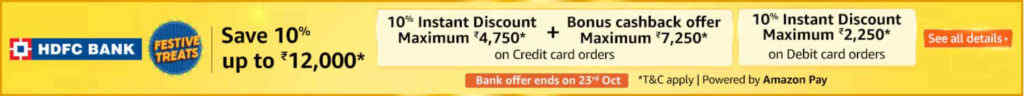 Extra off bank card amazon great indian festival emallcart